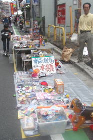 �ӂꂠ���Ղ�in����