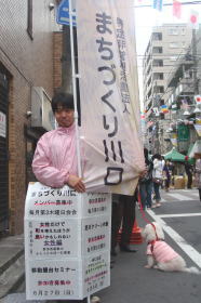 �m�o�n�@�l�܂��Â�����