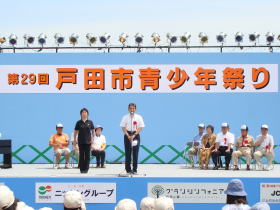 �_�ۍ��j�˓c�s��