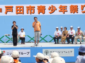 �ӂ邳�Ƃ܂���s�ψ������A