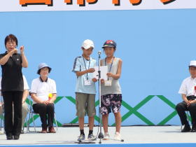 �˓c�s���N�Ղ�