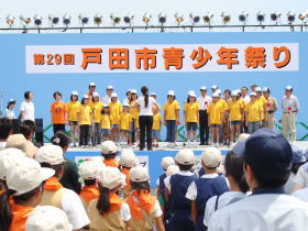 �˓c�s���N�Ղ�