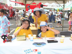 �˓c�s���������c