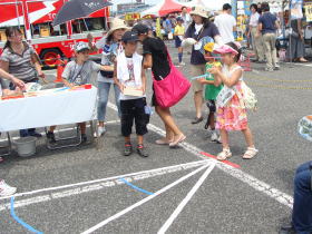 �|�g���{��΂��@�X�^���v�����[�̃A�g���N�V����