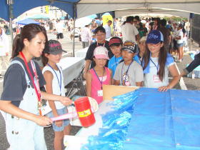 �X�^���v�����[�̃A�g���N�V����