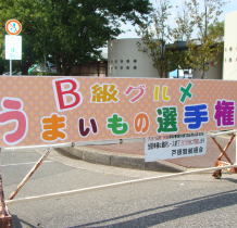 �a���O�����I�茠