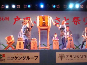 �ӂ邳�ƍՂ�@���_�`�@�R��