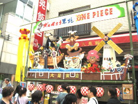 ����s�@�ӂ��̂������X�X�@���[�܂�̎ʐ^