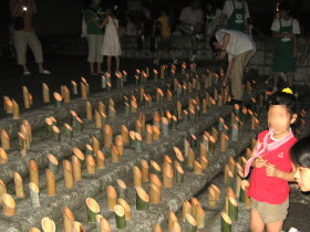 ����s�@�ӂ��̂������X�X�@���[�܂�̎ʐ^