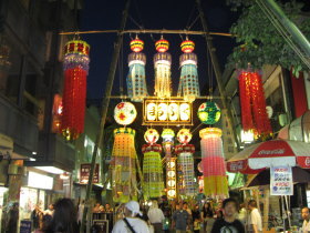 ����s�@�ӂ��̂������X�X�@���[�܂�̎ʐ^