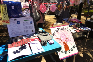 �k�Е����x��T�V���c