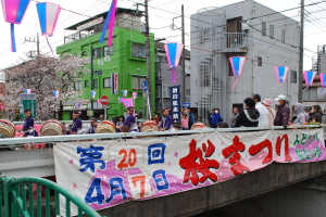 �O��݂ǂ��@���܂�@���̎ʐ^