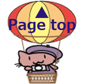 pagetop